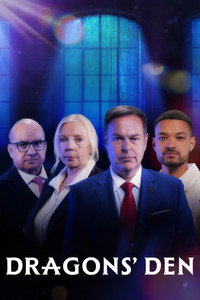 Dragons' Den (2005)