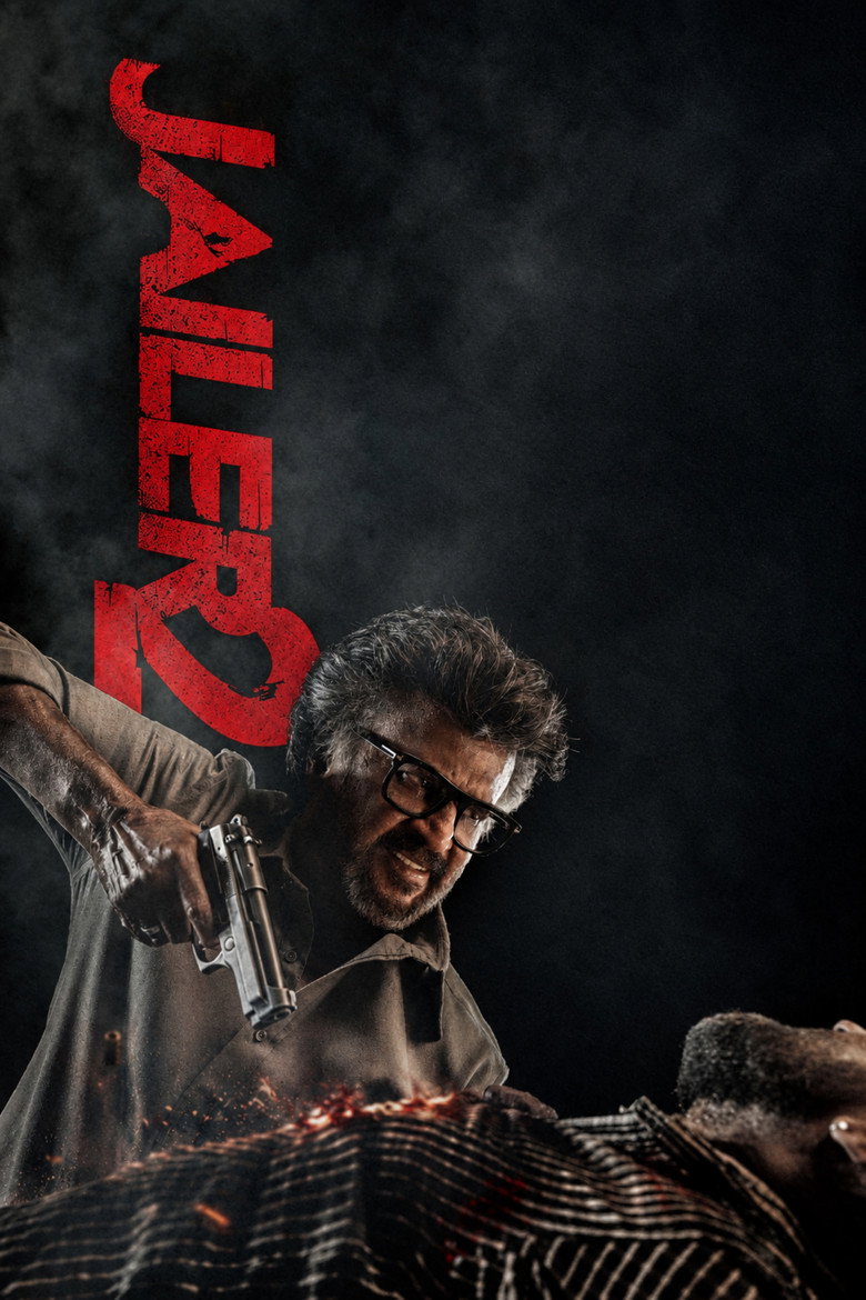 Jailer 2 (2026)